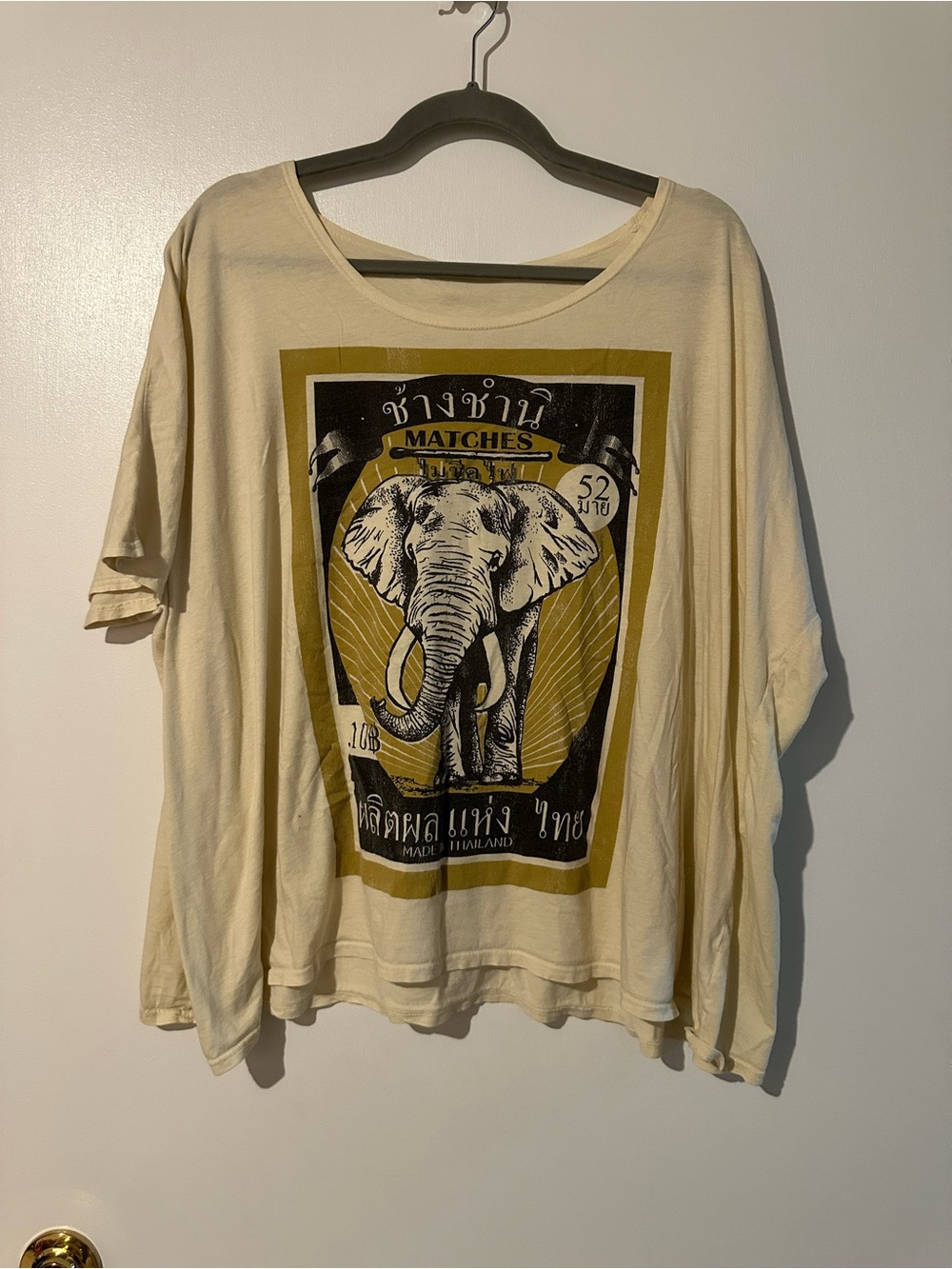 Cream Elephant Graphic Tee